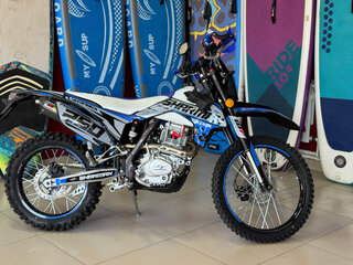 2026 Sharmax Powermax, синий, 203900 рублей, вид 4