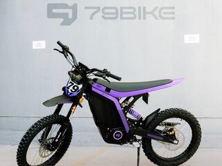 Falcon Lynx Trail