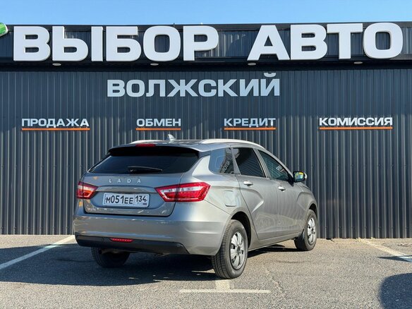 2020 Lada (ВАЗ) Vesta SW I, серый - вид 1