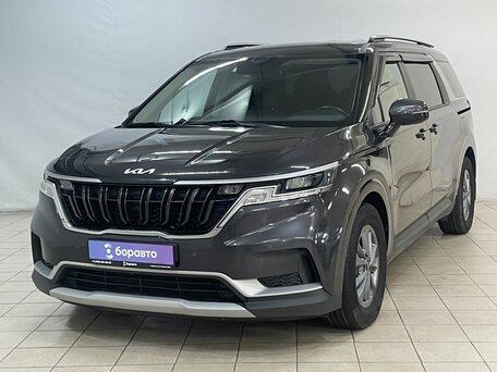 Kia Carnival IV