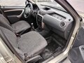 2014 Renault Duster I, бежевый, 800000 рублей - вид 9