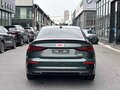 2022 Audi A3 35 TFSI Long IV (8Y), зелёный, 2490000 рублей - вид 4