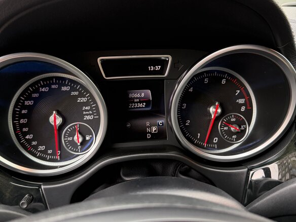 2017 Mercedes-Benz GLS 500 I (X166), белый, 4200000 рублей - вид 8