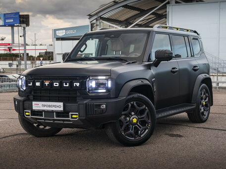 Jetour T2