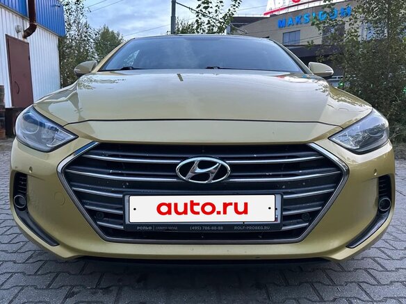 2016 Hyundai Elantra VI (AD), жёлтый, 1570000 рублей - вид 11