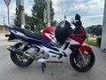 1998 Honda CBR 600F, белый, 360000 рублей - вид 1