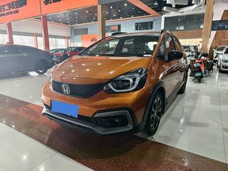 2022 Honda Life Crosstar VI, оранжевый, 1030000 рублей, вид 1