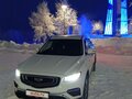 2021 Geely Atlas Pro, белый, 2450000 рублей - вид 3