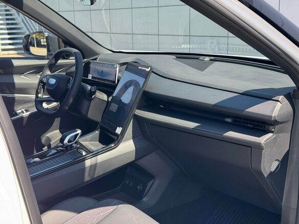 2026 Geely Cityray, белый, 2954990 рублей - вид 23