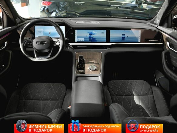 2026 Geely Monjaro I Рестайлинг, серый, 4954990 рублей - вид 7