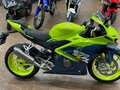 2026 ZXMOTO 500RR, зелёный, 760000 рублей - вид 5