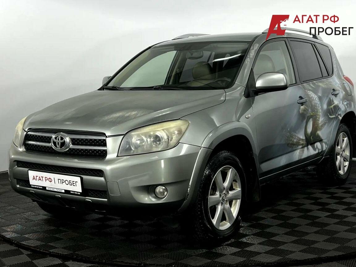 Открыть фотографии: Toyota RAV4 III (XA30)
