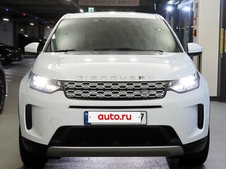 2023 Land Rover Discovery Sport I Рестайлинг, белый, 3600777 рублей, вид 2