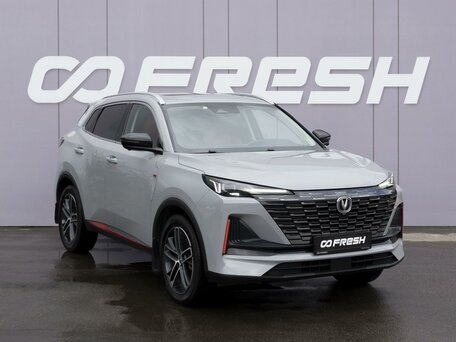 Changan CS55 Plus II