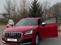 2019 Audi SQ2 I, красный, 3650000 рублей - вид 7