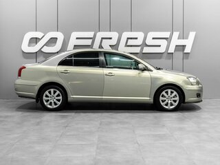 2007 Toyota Avensis II Рестайлинг, серый, 680000 рублей, вид 5