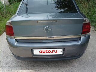 2004 Opel Vectra C, серый, 320000 рублей, вид 2