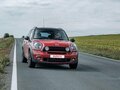 2014 Mini Countryman Cooper S I, красный, 1650000 рублей - вид 6