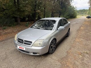 2003 Opel Vectra C, серебристый, 257000 рублей, вид 1