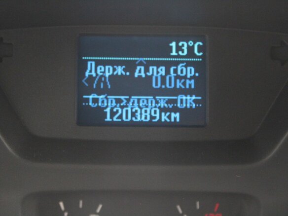 2017 Ford Transit, серебристый - вид 10