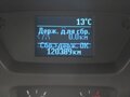 2017 Ford Transit, серебристый - вид 10