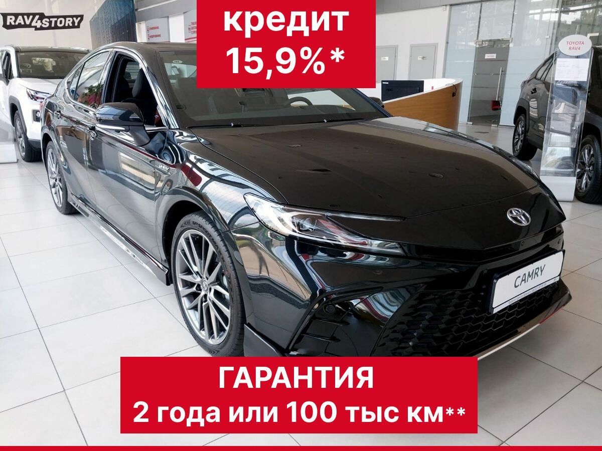 Открыть фотографии: Toyota Camry IX (XV80) China Market