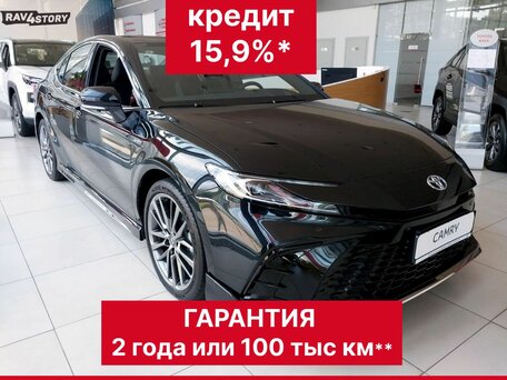 Toyota Camry IX (XV80) China Market