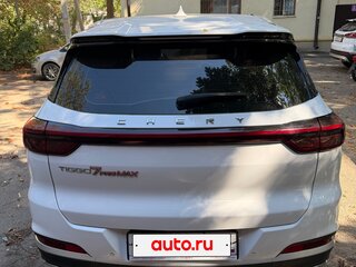2023 Chery Tiggo 7 Pro Max I, белый, 1900000 рублей, вид 2