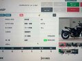 2020 Yamaha MT-09 (FZ-09), серый, 990000 рублей