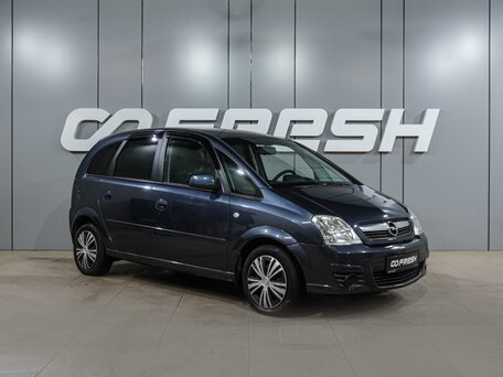 Opel Meriva A Рестайлинг