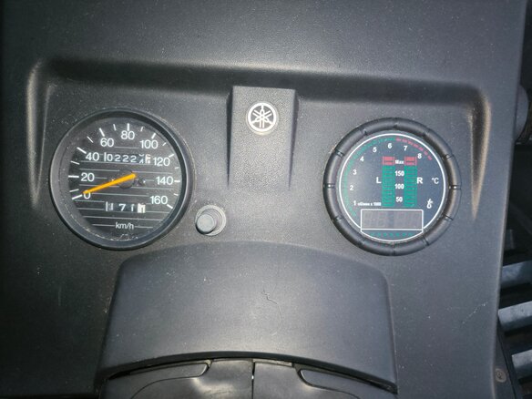 2012 Yamaha VK540, чёрный, 900000 рублей