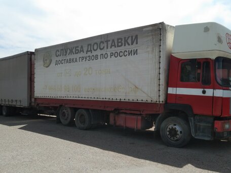 1991 MAN G 90, красный, 2070000 рублей, вид 2