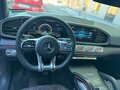 2020 Mercedes-Benz GLE 450 II (V167), чёрный, 6800000 рублей - вид 8