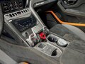 2025 Lamborghini Urus Performante I Рестайлинг, золотистый, 50000000 рублей - вид 9