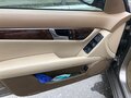 2007 Mercedes-Benz C-Класс 350 III (W204), бежевый, 750000 рублей - вид 7