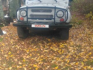 1997 УАЗ 31514, серый, 190000 рублей, вид 1