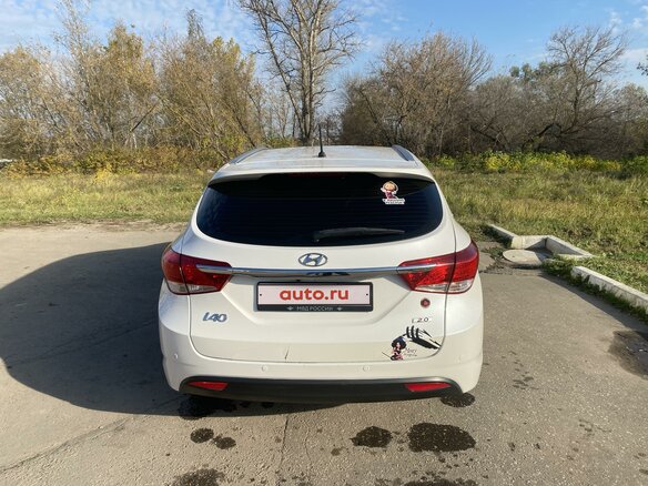 2015 Hyundai i40 I Рестайлинг, белый, 1550000 рублей - вид 15