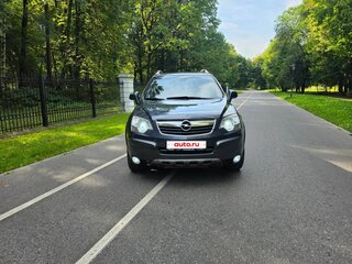 2008 Opel Antara I, серый, 1050000 рублей, вид 5