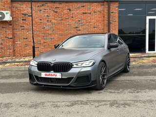 2020 BMW 5 серии 530d xDrive VII (G30/G31/G38) Рестайлинг, серый, 5400000 рублей, вид 1