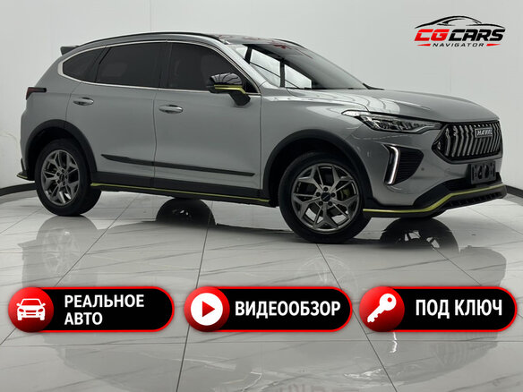 2022 Haval Chitu, серый, 1500000 рублей