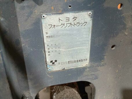 1999 Toyota Газовые и газ-бензиновые, оранжевый, 500000 рублей, вид 4
