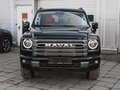2026 Haval H9 II, чёрный, 5148010 рублей - вид 1