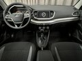 2024 Lada (ВАЗ) Vesta I Рестайлинг (NG), коричневый, 1349900 рублей - вид 11