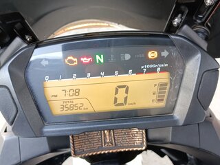 2013 Honda NC 700X, белый, 599999 рублей, вид 1