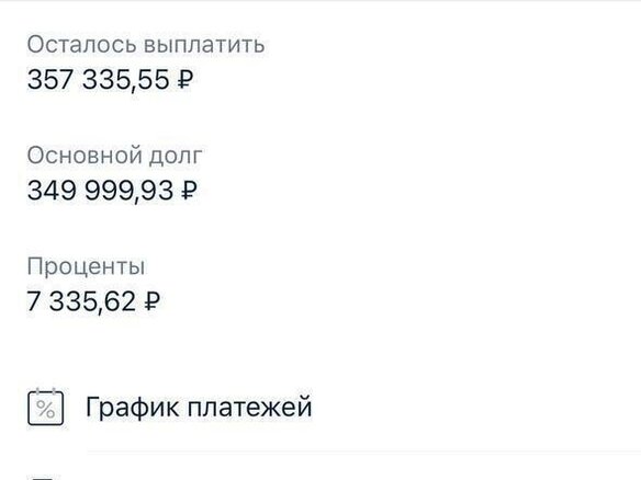2022 Shantui SL30WN, жёлтый, 3300000 рублей - вид 32
