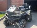 2020 Stels ATV-650 Guepard Trophy, коричневый, 666000 рублей