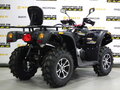 2026 Stels ATV-600YL Леопард, чёрный, 669000 рублей - вид 7