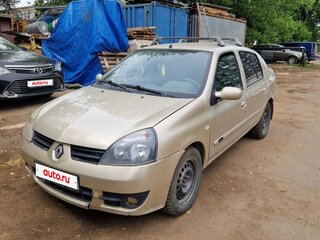 2008 Renault Symbol I Рестайлинг 2, бежевый, 190000 рублей, вид 1