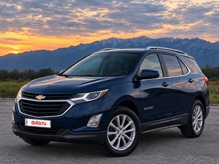 2020 Chevrolet Equinox III, синий, 1820000 рублей, вид 1