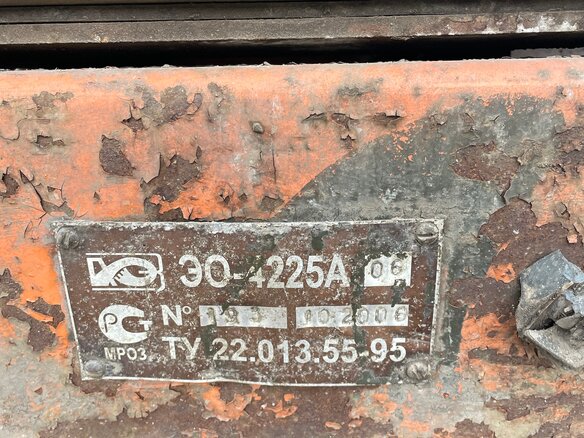 2006 ЭО 4225А, 1900000 рублей - вид 8